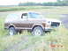 $2500  Tranny replaced less than 50 miles ago. Has warranty from certified transmission.  New carb f...